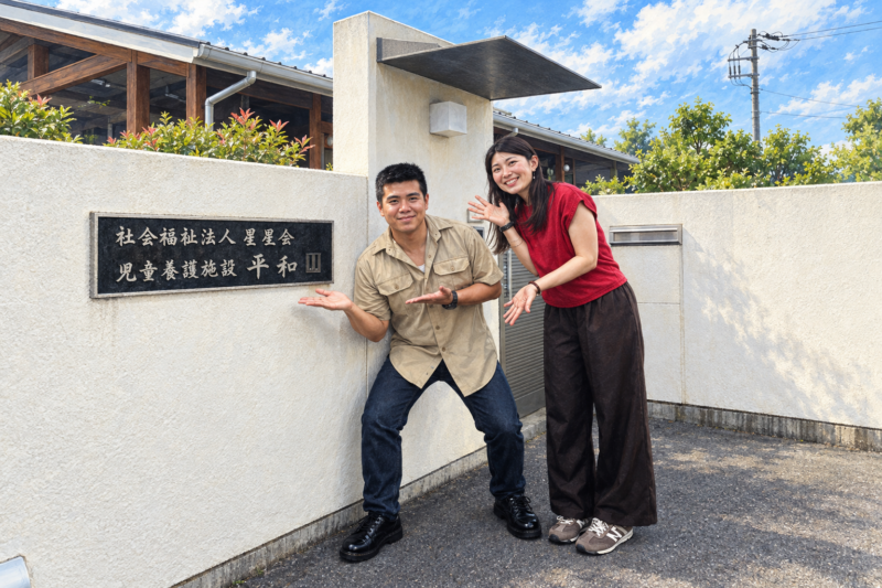 アタック西本（ジェラードン）性格良すぎエピソード7選｜児童養護施設の子供との約束がイケメンすぎる